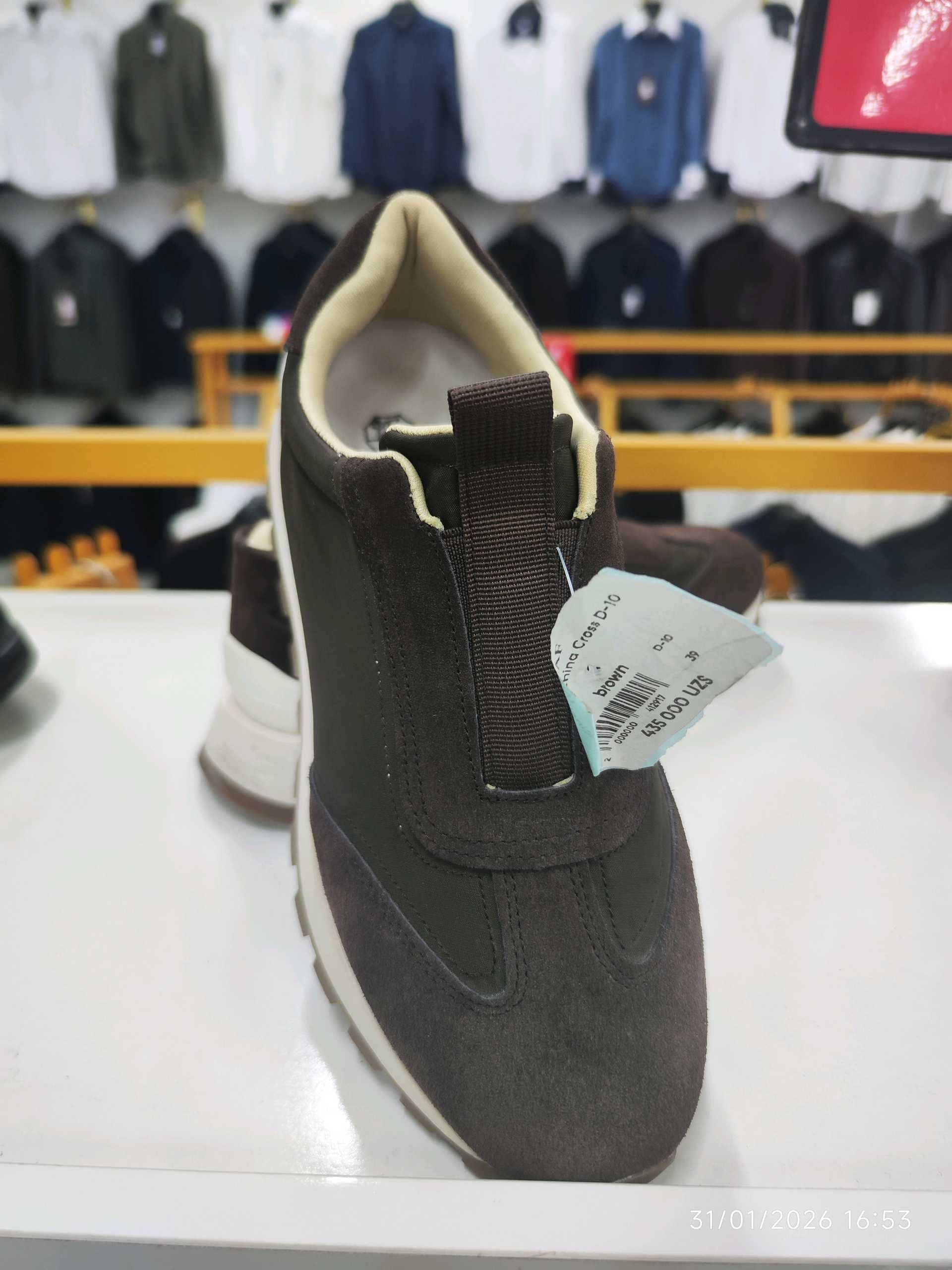 B.Cucinelli China Cross D-10 / brown / 40 2