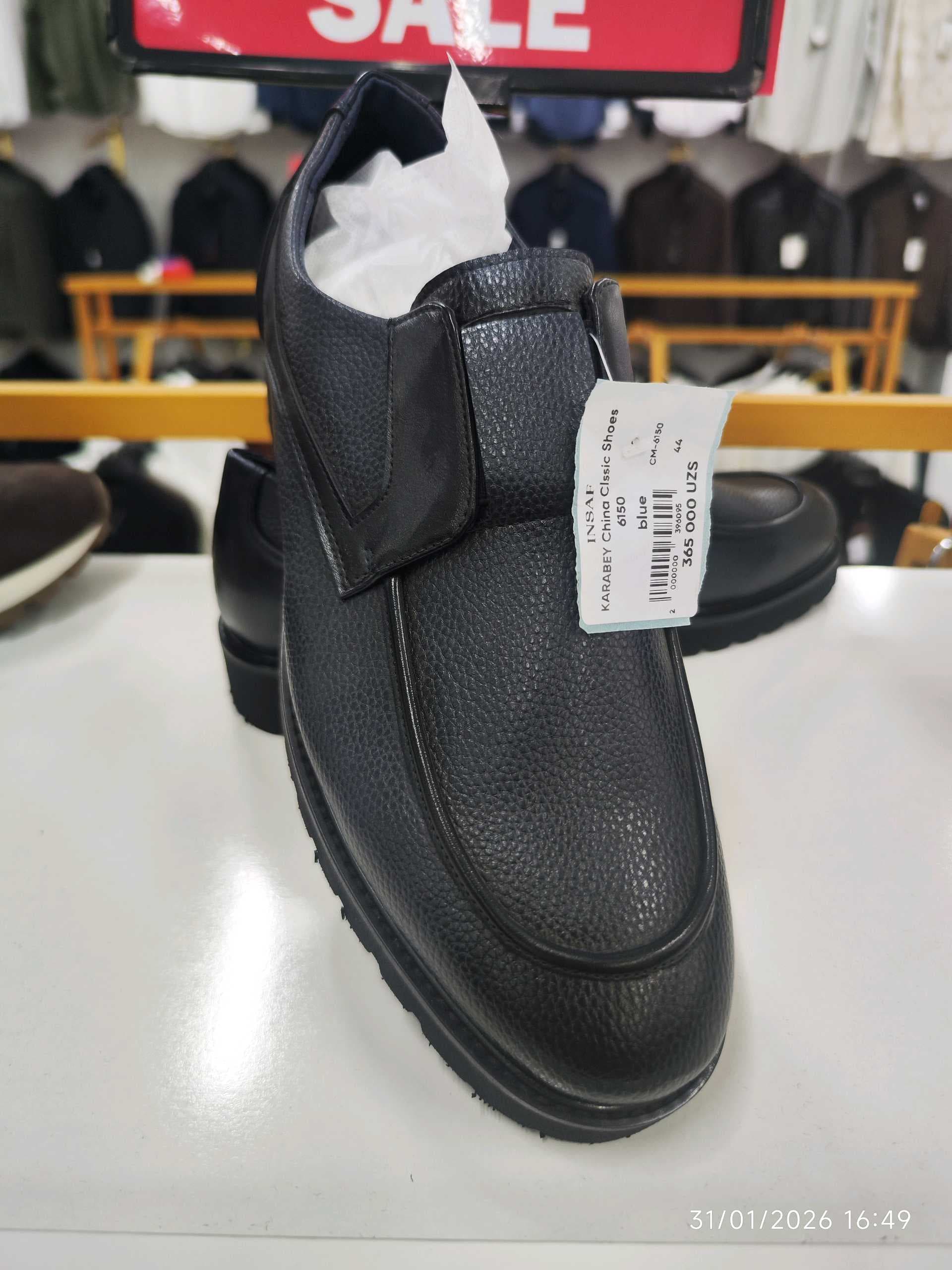 KARABEY China Clssic Shoes 6150 / Black / 40